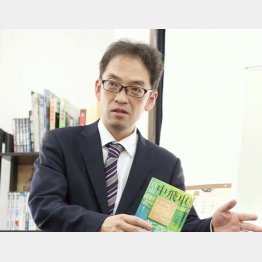 今泉健司四段（Ｃ）日刊ゲンダイ