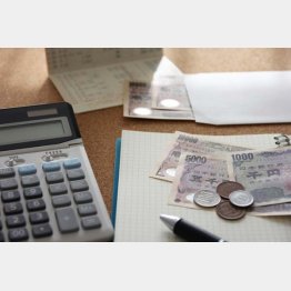 貯蓄できてもカツカツ…（Ｃ）日刊ゲンダイ