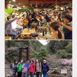 上から、カンパーイ（HOPPIN　GALAGE）、奥多摩を散策（Tabica）／（提供写真）