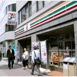 “倫理”が求められている（Ｃ）日刊ゲンダイ