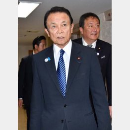 なぜ「辞職勧告」されないのか（麻生副総理兼財務大臣）／（Ｃ）日刊ゲンダイ