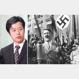 ドイツ国民の期待はヒトラーに…＝（C)ＤＰＡ／共同通信イメージズ（左は丸山穂高議員）／（Ｃ）共同通信社