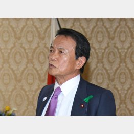 麻生財務相は自分の言葉に責任を持たない（Ｃ）日刊ゲンダイ