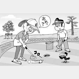 イラスト・小山混