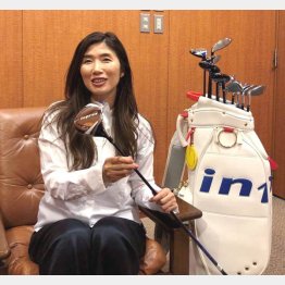 川端雅子さん（提供写真）