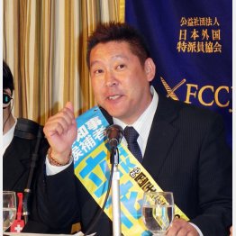 「NHKをぶっ壊す！」と立花代表（Ｃ）日刊ゲンダイ