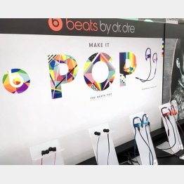 コードの“絡み”から解放（Ｃ）日刊ゲンダイ