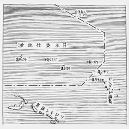 昭和17年のギルバート諸島要図（Ｃ）共同通信社