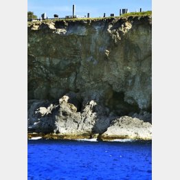 サイパン島のバンザイクリフ（撮影・堀誠、共同）