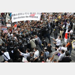 （Ｃ）日刊ゲンダイ