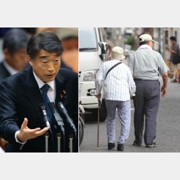 健康づくりを強化（根本厚労相・左）（Ｃ）日刊ゲンダイ