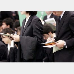 写真はイメージ（Ｃ）日刊ゲンダイ