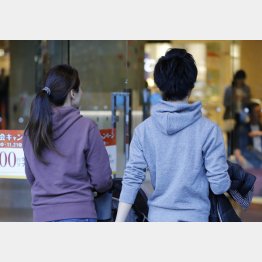 夫婦で共有している家計は…（Ｃ）日刊ゲンダイ