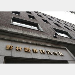 内部管理体制を引き締めないと…（Ｃ）日刊ゲンダイ