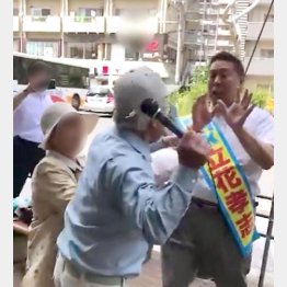 私人逮捕を実況中継（立花氏のユーチューブチャンネルから）