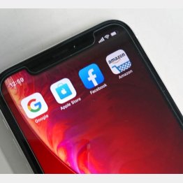 ＧＡＦＡ（Ｃ）日刊ゲンダイ