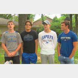 （ＫＴＵＬニュースのツイッターから）