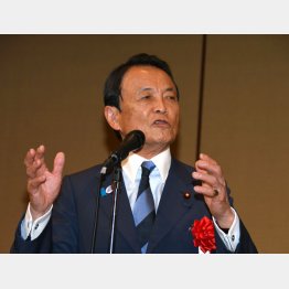 麻生財務相（Ｃ）日刊ゲンダイ
