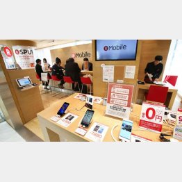 楽天も携帯事業に殴り込み（Ｃ）共同通信社