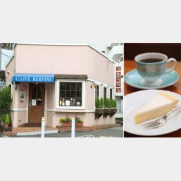 （Ｃ）日刊ゲンダイ