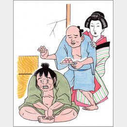 イラスト・クロキタダユキ