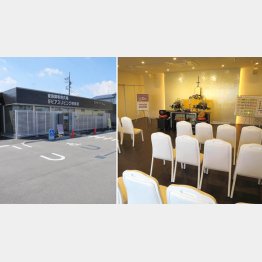 元コンビニだった「ダビアスリビング相模原」（Ｃ）日刊ゲンダイ