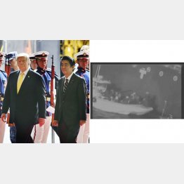 親分と子分（代表撮影）、こんな映像で日本を戦争に巻き込むのか／（Ｃ）ロイター