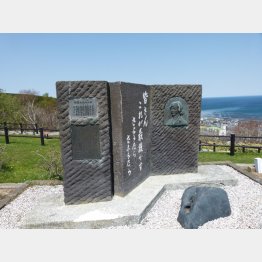 九人の乙女の碑（Ｃ）日刊ゲンダイ