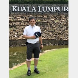 中村直樹さん（提供写真）