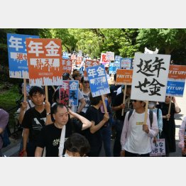 国民の怒りは増幅する一方（Ｃ）日刊ゲンダイ