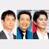 （左から）沢村一樹、田原俊彦、福山雅治（Ｃ）日刊ゲンダイ