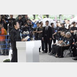 スピーチの中身が毎年ほぼ一緒…（Ｃ）共同通信社