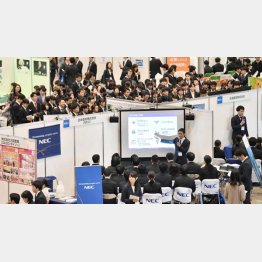 超エリートとそうでない人の二極化が進む（Ｃ）共同通信社