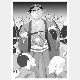 イラスト・鶴田翔也