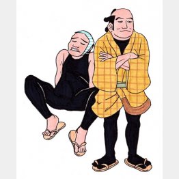 イラスト・クロキタダユキ