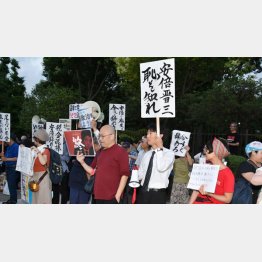 早速ブーメラン（Ｃ）日刊ゲンダイ