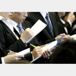 写真はイメージ（Ｃ）日刊ゲンダイ