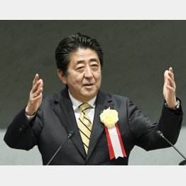 常軌を逸している（Ｃ）共同通信社