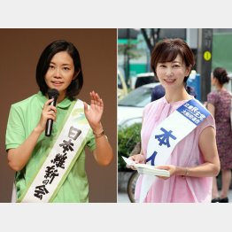 梅村みずほ（左）と亀石倫子（Ｃ）日刊ゲンダイ