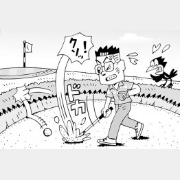 イラスト・小山混