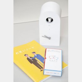 次々と斬新なアイデア玩具を生み出している（Ｃ）日刊ゲンダイ