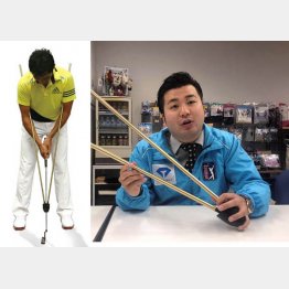 ダイヤコーポレーションの古川俊太さん（右）（提供写真）