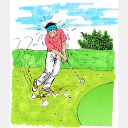 イラスト・たかぎしひろや