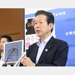 参院選公約を発表する公明党の山口代表（Ｃ）共同通信社