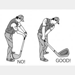 イラスト・上間久里