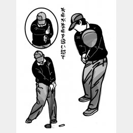 イラスト・渡辺隆司