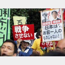 消費増税、年金、全ての「アベノリスク」直撃は選挙後に／（Ｃ）日刊ゲンダイ