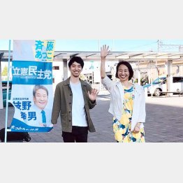 息子も応援に駆けつける斉藤あつこ候補(本人のツイッターから）