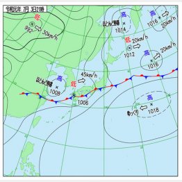 気象庁が“命を守れ”と会見した直後の天気図（気象庁のHPから）