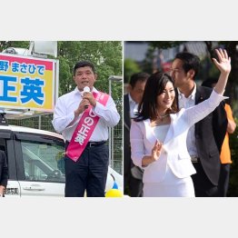 “女性”が売りの吉川有美候補（右）、芳野正英候補は知名度不足を覆せるか／（Ｃ）日刊ゲンダイ